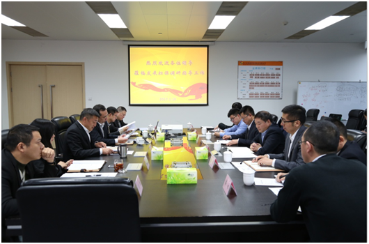 四川金控集团筹备组副组长林罡一行赴发展担保调研座谈