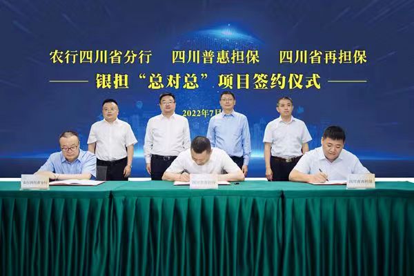 微信图片_20220701204837.jpg
