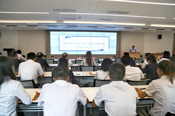 3、光星培训_03.jpg